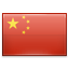 Cursus Chinees en vertaalbureau Chinees en Chineese Tolk